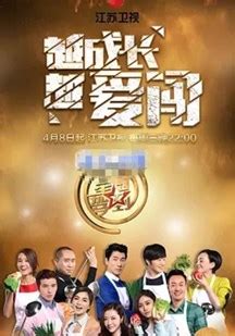 ifun 爱一帆|搜索：undefined.